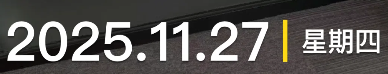 date 样式