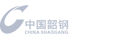 首钢
